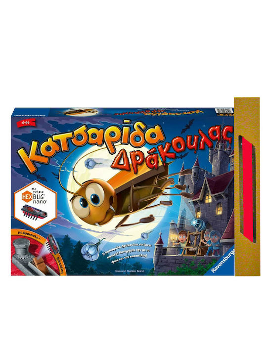 Brettspiel Kakerlake Dracula Ravensburger Brettspiel Kakerlake Dracula Ravensburger