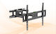 Blackmount CT-WPLB-2302 Suport TV de perete cu braț până la 70" și 35kg Negru