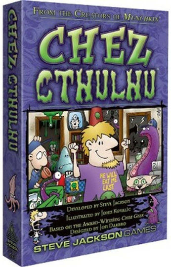 Настолна игра Chez Cthulhu 2nd Edition за 3-6 играчи (EN) Steve Jackson Games