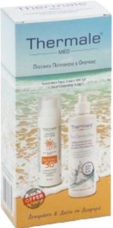 Thermale Σετ με Αντηλιακό Προσώπου SPF50 2τμχ