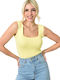 Women's Fitted Top Lahani 23313