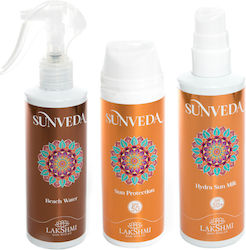 Lakshmi 50SPF Комплект с Слънцезащитен крем за лице & Слънцезащитно мляко за тяло
