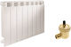 All-Therm Aluminium Heizkörper 1597.02kcal/h