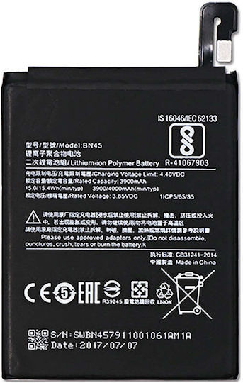 Replacement Battery For Xiaomi Bn45 Redmi Note 5