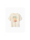 HappyNest Kids T-shirt Beige