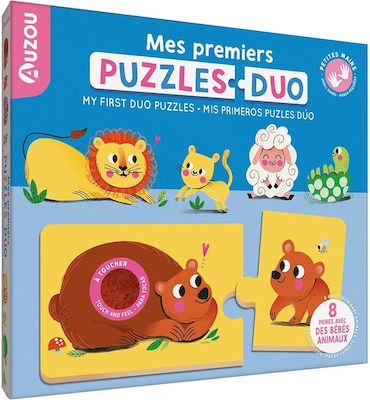 My First Touch Puzzles - Mom & Kid (8 Pairs) - Auzou