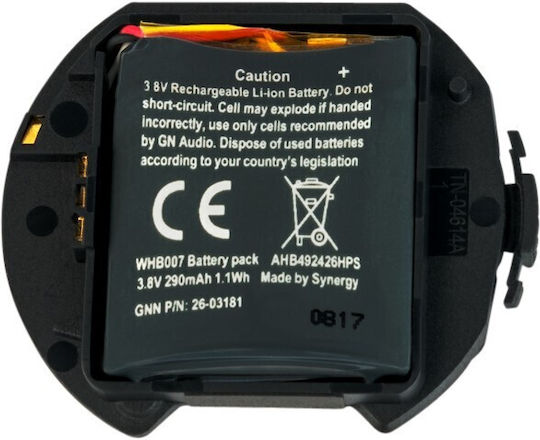 Jabra Engage 65/75 Battery Pack Αξεσουάρ για Ακουστικά 14151-09