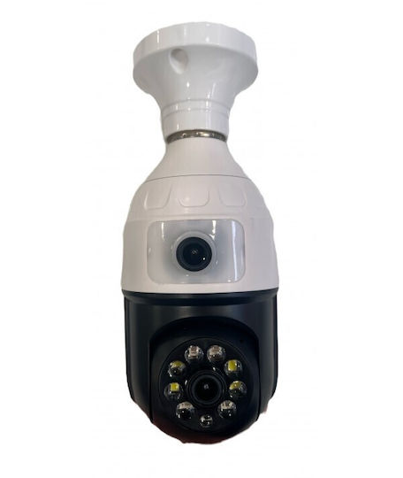 Jortan 12480 IP Überwachungskamera Wi-Fi Full HD 1080p