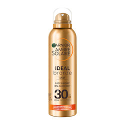 Inteal Bronze Selbstbräunungsnebel für Gesicht und Körper 150ml Inteal Bronze Selbstbräunungsnebel für Gesicht und Körper 150ml
