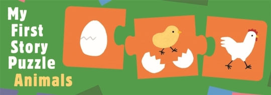 My First Story Puzzle Animals 0326
