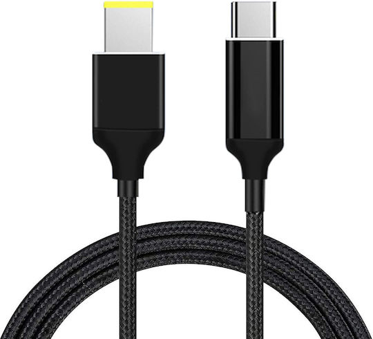 Dc 11 X Kabel DC - DC 2m (1-DCCRD029) 1Stück
