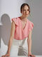 Desiree Women's Blouse Sleeveless with V Neck Pink