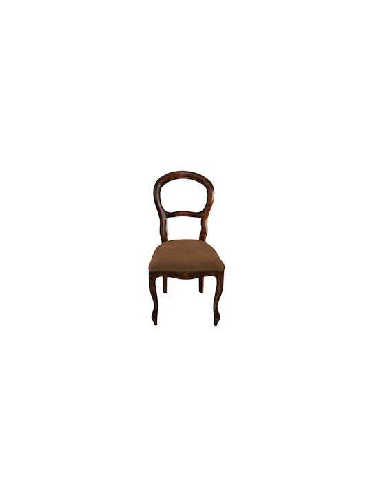 Dining Room Fabric Chair Brown 47x46x98cm