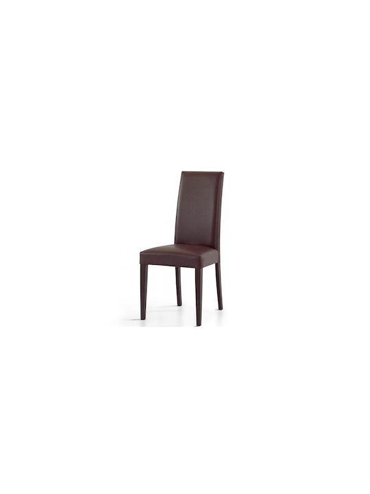 Dining Room Artificial Leather Chair Coffee 46x56x100cm