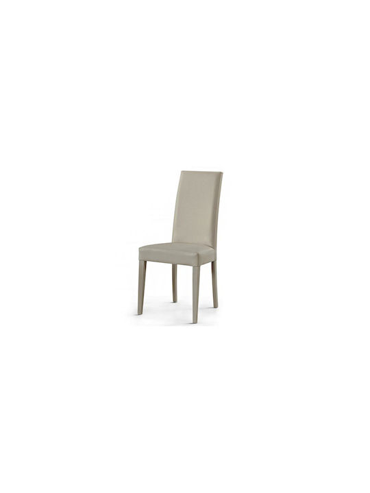 Dining Room Artificial Leather Chair Γκρι (687i) 46x56x100cm