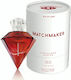 Eye Of Love - Matchmaker Red Diamond Perfume Pheromones For Both 30 Ml