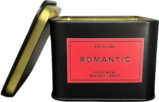 Eye Of Love - Романтична масажна свещ за мъже 150 мл