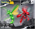 Jazwares Παιχνίδι Μινιατούρα Pokemon Φιγούρες