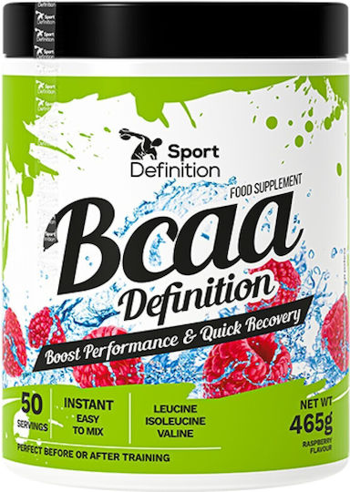 Спортна дефиниция Bcaa Definition 2: 1: 1 прах [465 грама] Raspberry Blue