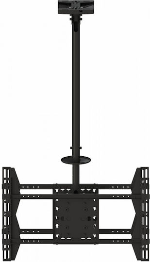 Multibrackets MB-5491 Fernsehhalterung Decke mit Arm bis 91" und 70kg Schwarz