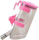Μπουκάλι Νερού για Σκύλο σε Ροζ Xρώμα 350ml