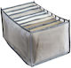Kunststoff Aufbewahrungsbox für Kleidung / Unterwäsche in Gray Farbe 1Stück
