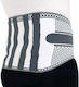 Adco Lumbar Support Ζώνη Οσφύος 3d Απλή (04480) Αναπνέων Ελαστικό Υλικό, 1τεμ