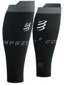 Compressport R2 Oxygen, Wadenkompressionsstrümp...
