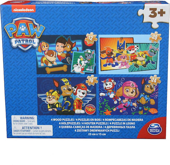 Patrula Puppy 4 în 1 Puzzle din lemn