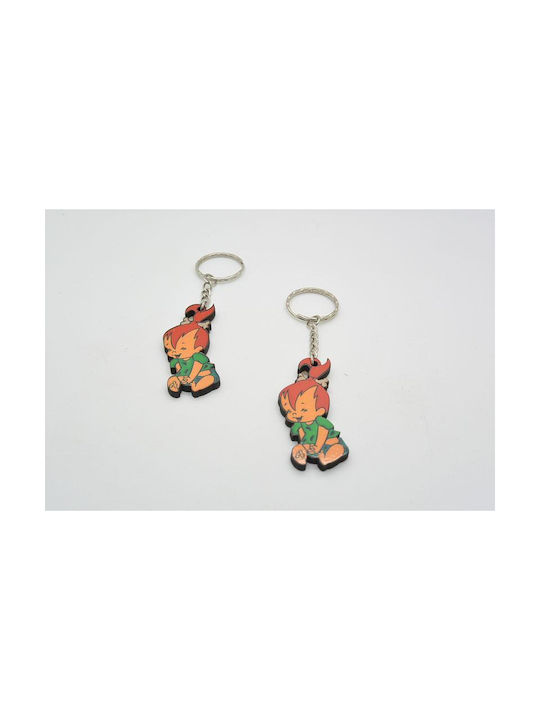 Baptism Keychain Stalitsa (853137)