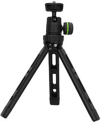 Gravity GVSTRIPOD01B