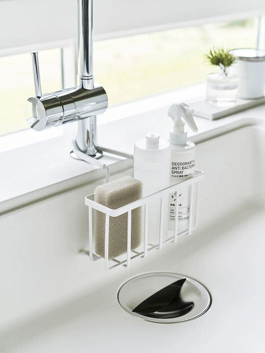 Yamazaki Kitchen Sink Organizer Made of Stainless Steel White 18.5x20.3x14cm