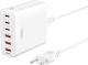 XO Stație de Încărcare GaN cu 3 Porturi USB-A și 3 Porturi USB-C și Cablu USB-C 75W Power Delivery / Quick Charge 3.0 / Quick Charge 2.0 în Culoare Albă (L133)
