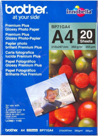 Brother Χαρτί Εκτύπωσης A4 260gr/m² 20 φύλλα