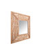 Freebox Wall Mirror with Beige Wooden Frame 71x71cm 1pcs