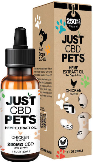 Just CBD Хранителна добавка за кучета в масло за управление на тревожността и стреса