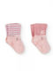 Boboli Kids' Socks Rose