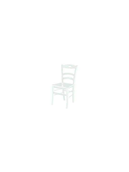 Stühle Speisesaal Weiß 1Stück 45x45x88cm