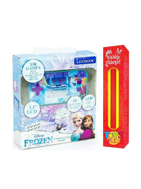 Frozen Ηλεκτρονική Παιδική Κονσόλα Χειρός Lexibook