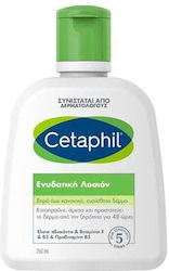 Cetaphil 250ml