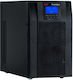 Abb 4NWP100161R0001 UPS Устройства On-Line 2000VA 1800W