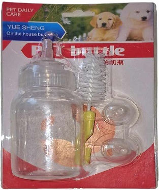 Cat Bottle Transparent Water 14cm