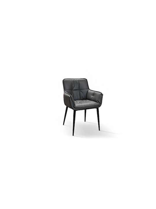 Dining Room Metallic Armchair Gray 43x63x86cm