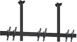 Adaptor VESA Vogel's Pentru 3 Display-uri Adaptor VESA Vogel's Pentru 3 Display-uri