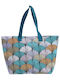 Aquablue Fabric Beach Bag Turquoise