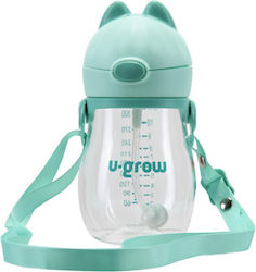 U-Grow Παιδικό Ποτηράκι 330ml U-Grow Παιδικό Ποτηράκι 330ml