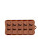Formă de Patiserie 21x10x1buc 1buc
