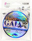 Gaia Fluorocarbon Fishing Line 100m / 0.25mm