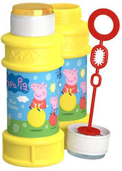 Group Operation Bubble Makers