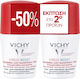 Vichy Stress Resist Дезодорант 72h Рол-он 2x50ml
